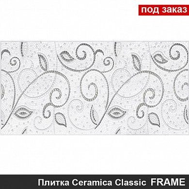 Декор  FRAME CRETA белый 20*40 